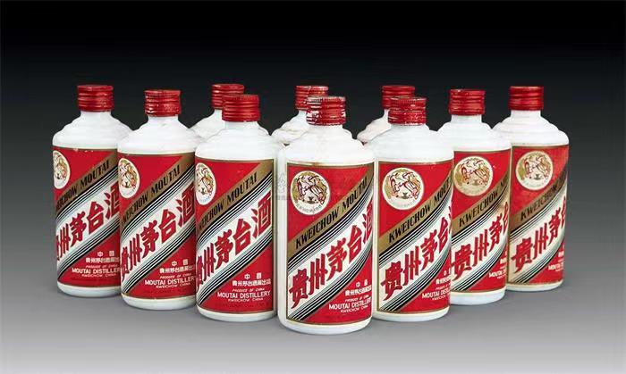 方正茅台酒回收